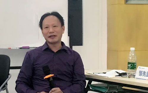 虎彩老总(2)